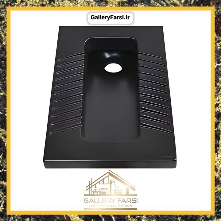 توالت ایرانی مروارید مدل یاریس Morvarid Yaris